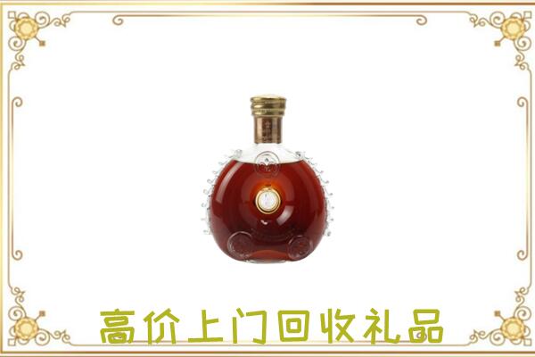 赣州附近回收路易十三