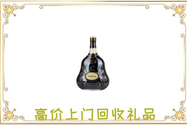 赣州附近回收轩尼诗