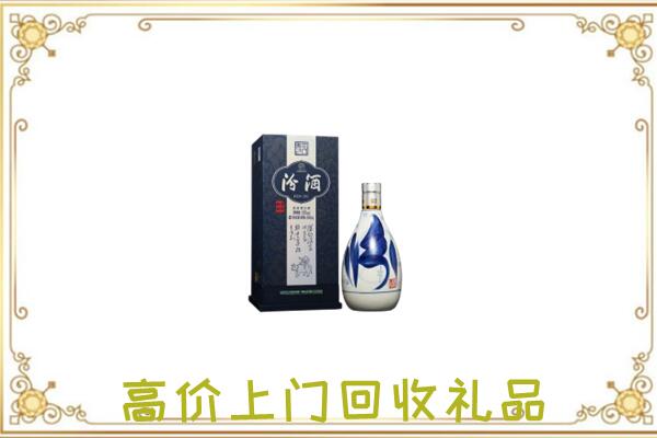 赣州周边回收汾酒