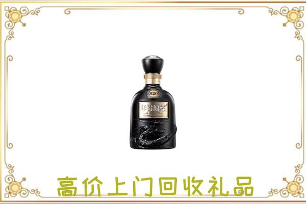 赣州周边回收古井贡酒
